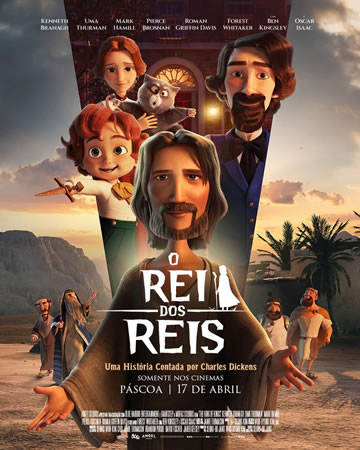 O Rei dos Reis no Cinemaxs